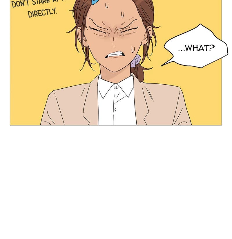Your Smile Is a Trap Chapter 25 Page 8