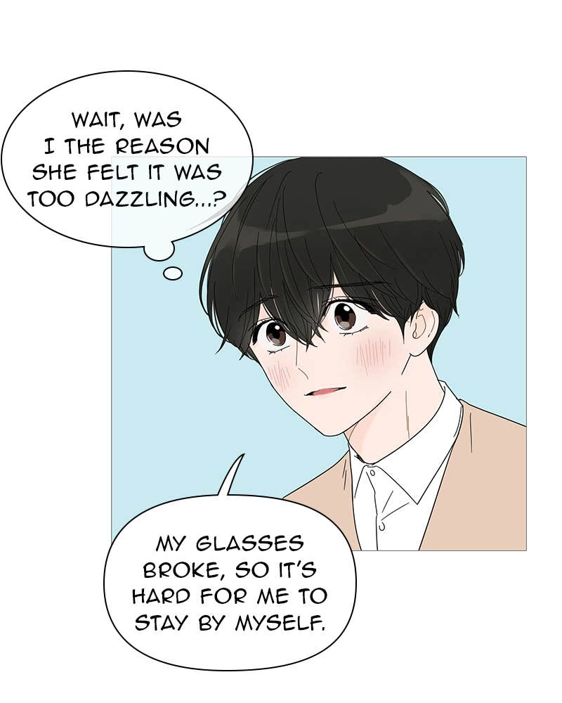 Your Smile Is a Trap Chapter 25 Page 9