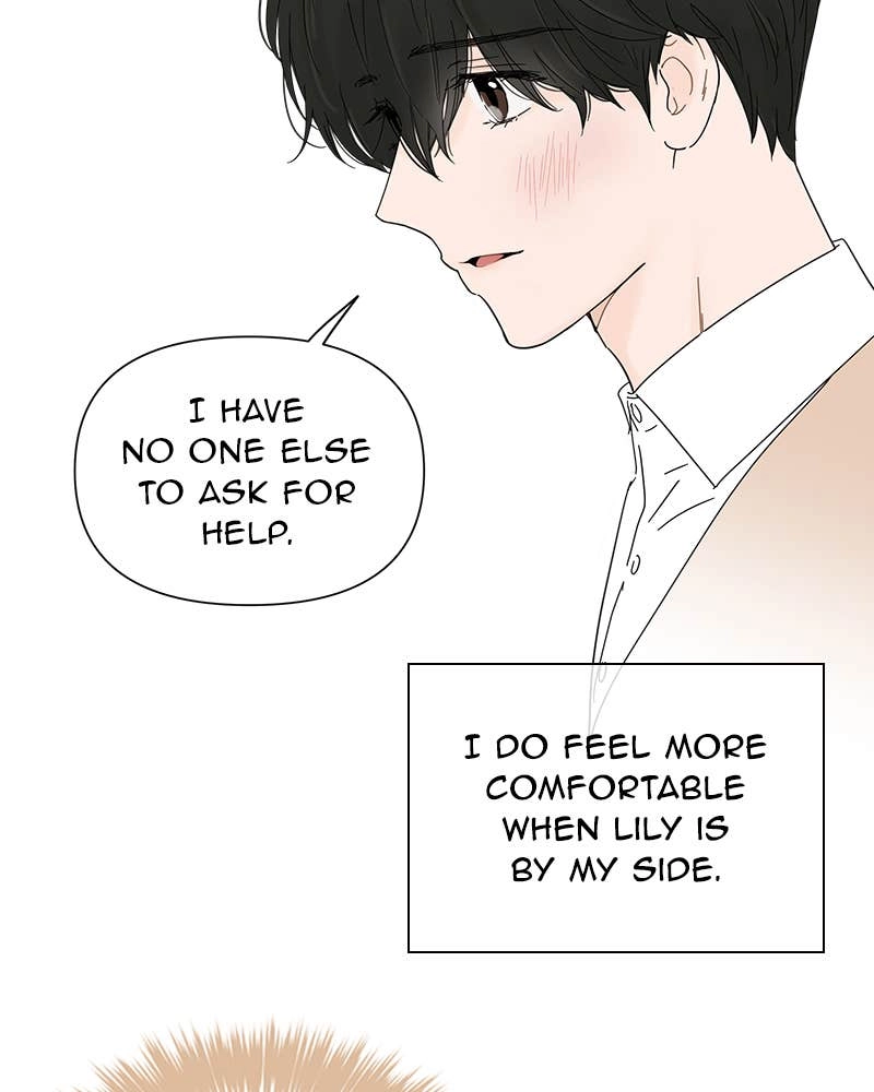 Your Smile Is a Trap Chapter 25 Page 12