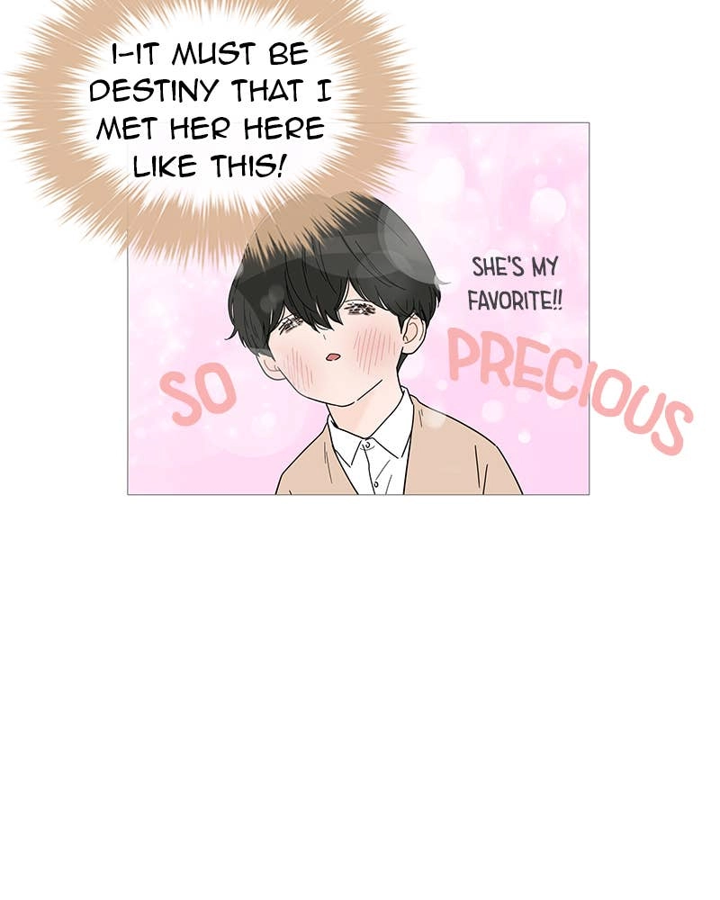 Your Smile Is a Trap Chapter 25 Page 13