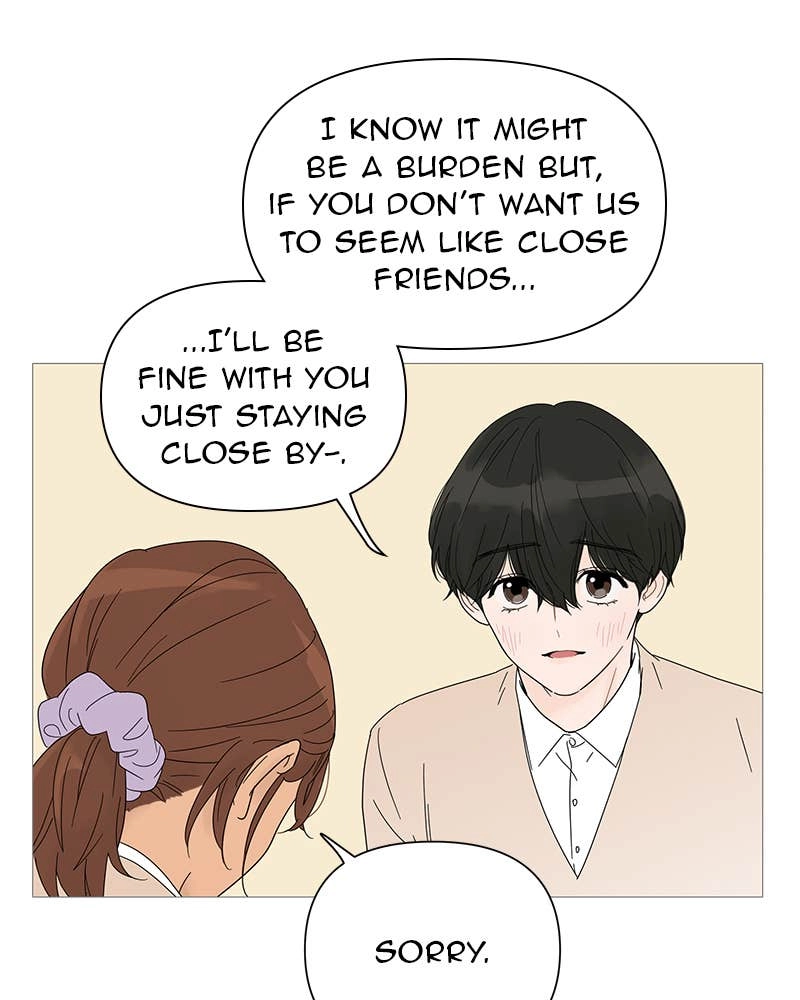 Your Smile Is a Trap Chapter 25 Page 14