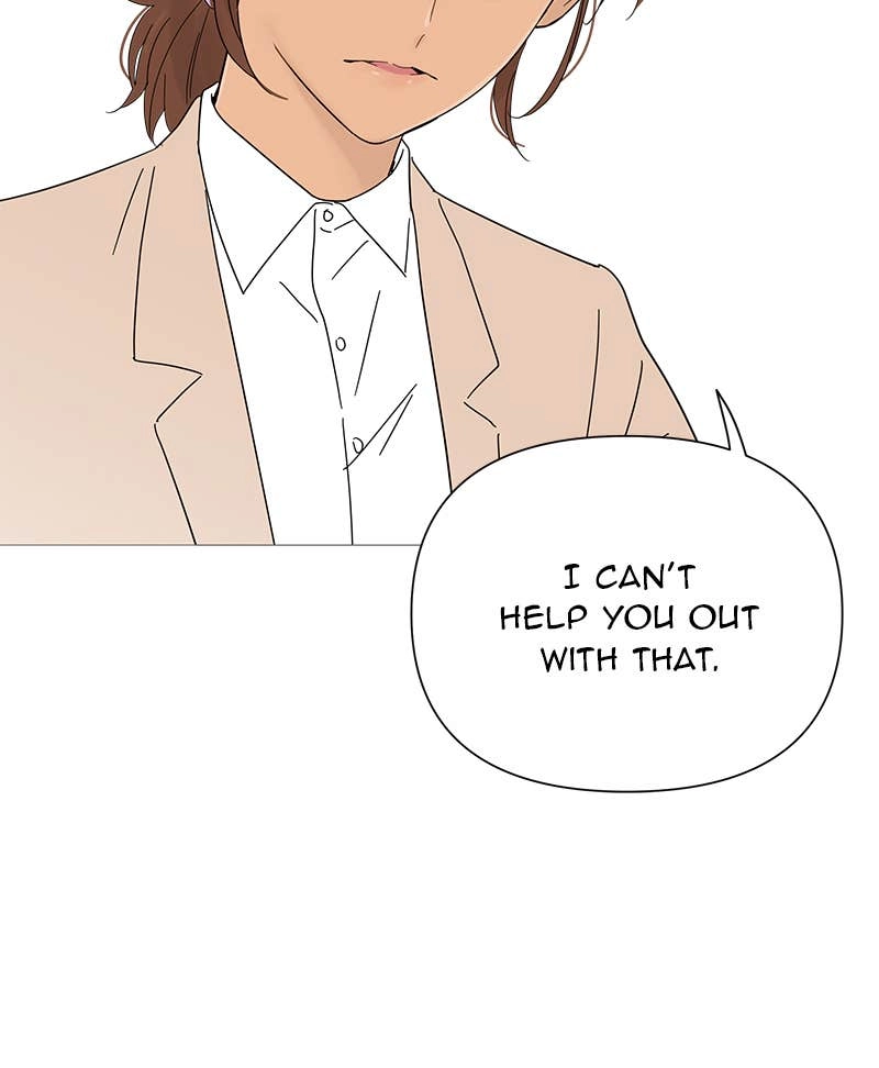 Your Smile Is a Trap Chapter 25 Page 16