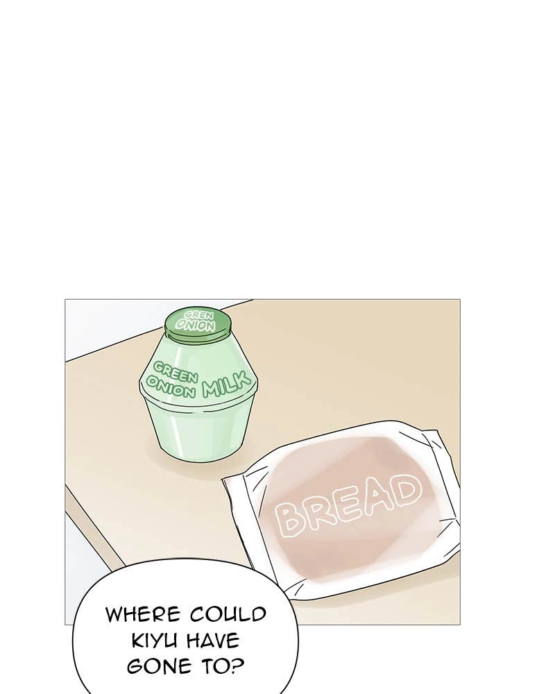Your Smile Is a Trap Chapter 25 Page 19
