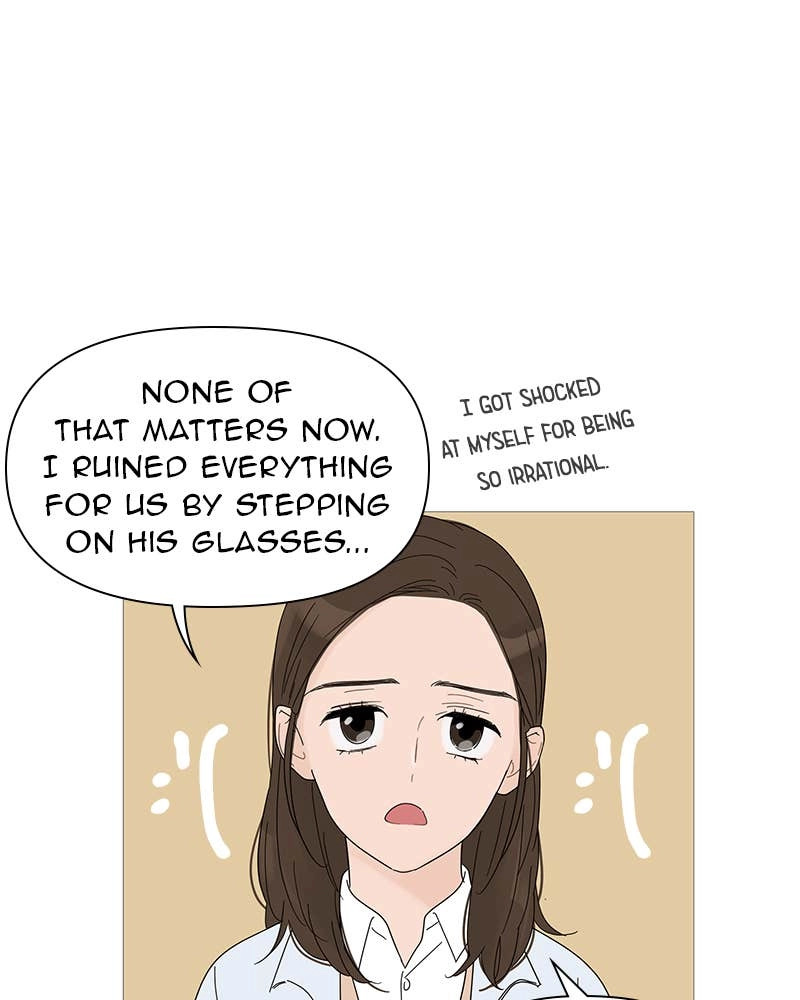 Your Smile Is a Trap Chapter 25 Page 26