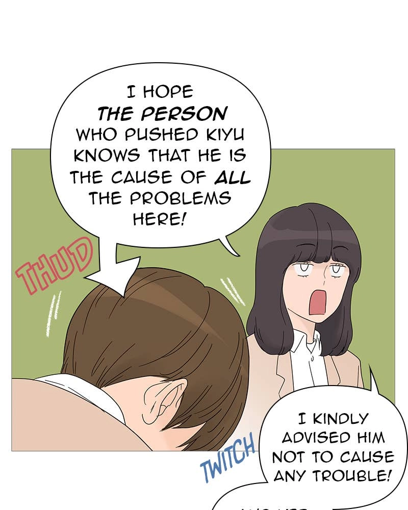 Your Smile Is a Trap Chapter 25 Page 33