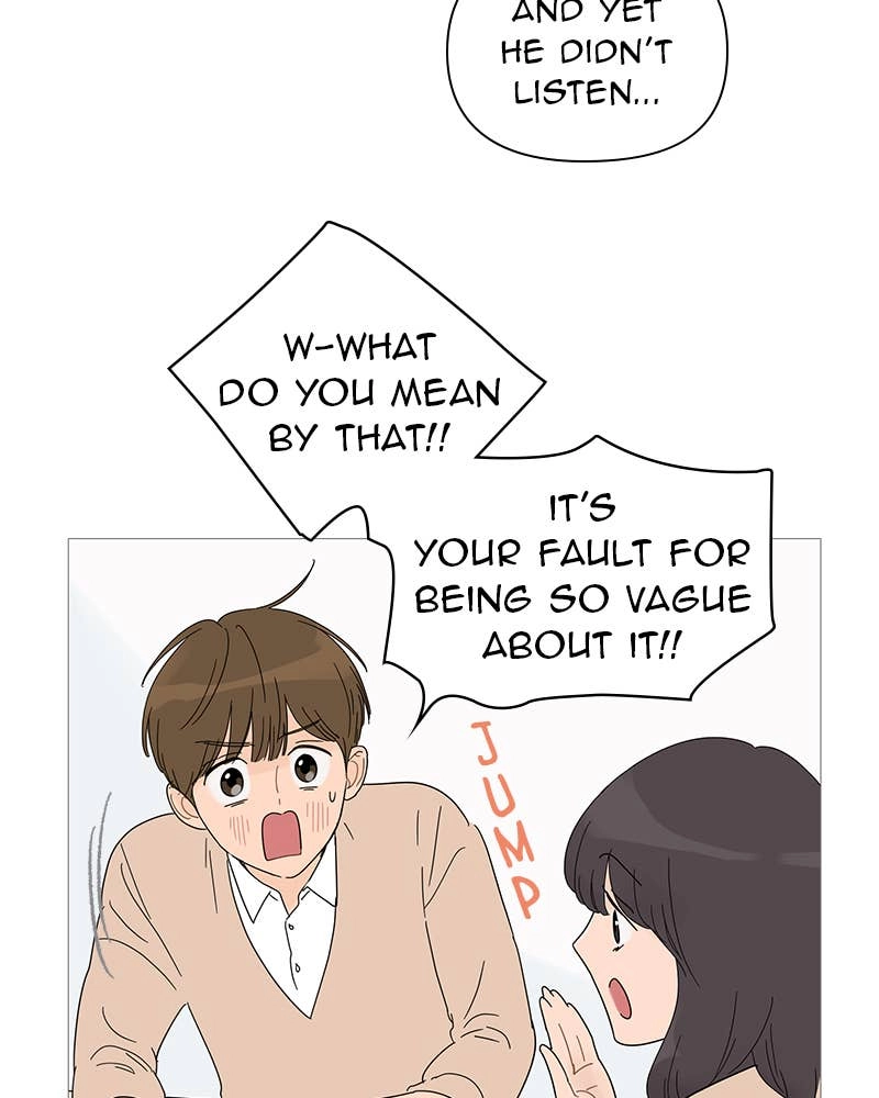 Your Smile Is a Trap Chapter 25 Page 34