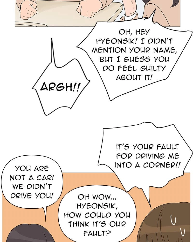 Your Smile Is a Trap Chapter 25 Page 35