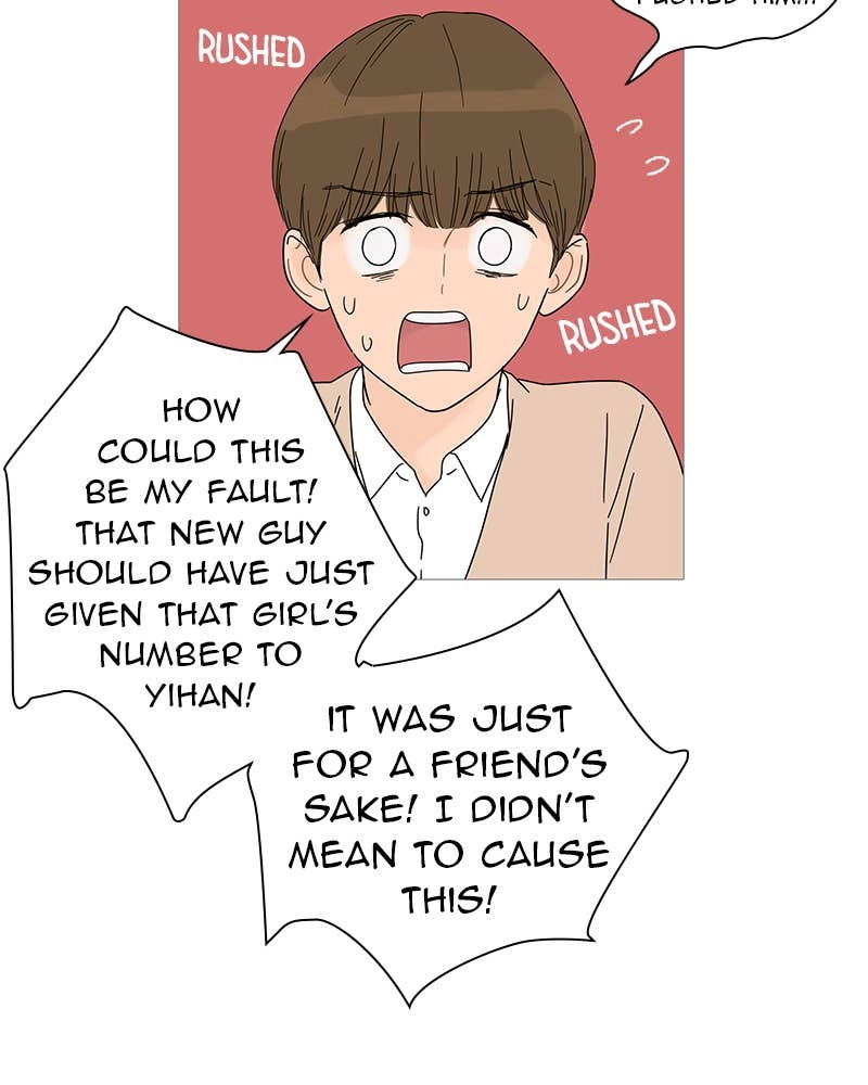 Your Smile Is a Trap Chapter 25 Page 37