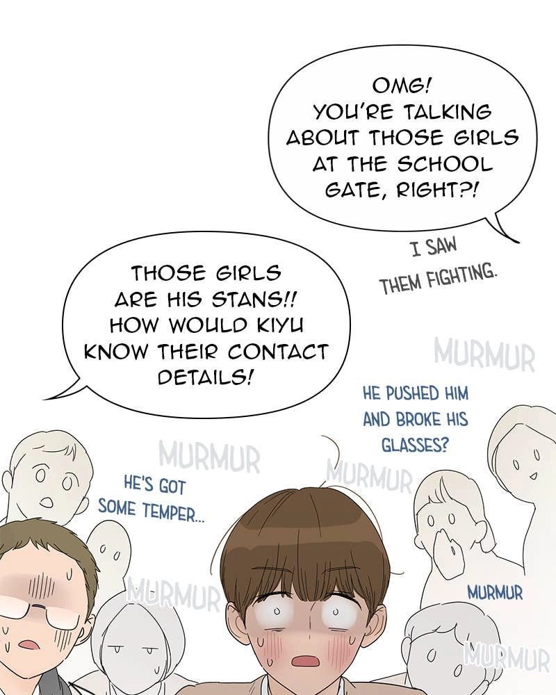 Your Smile Is a Trap Chapter 25 Page 38