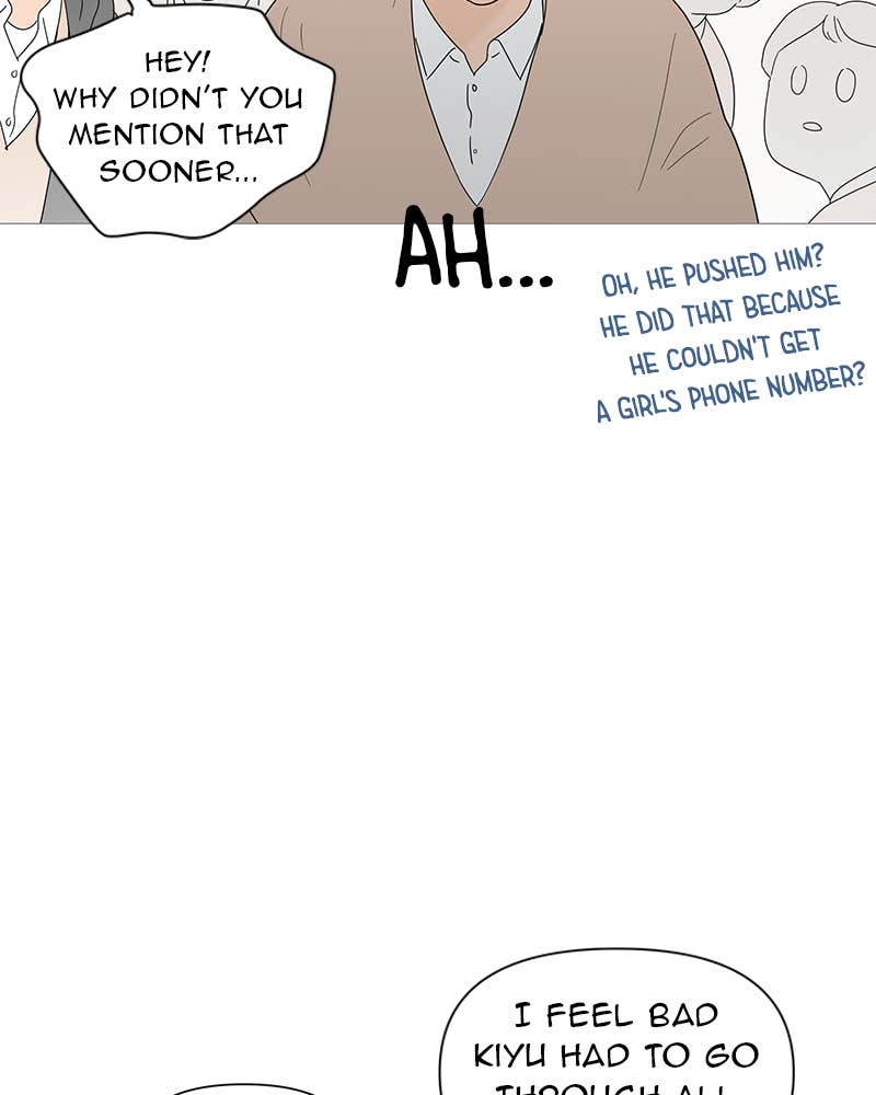 Your Smile Is a Trap Chapter 25 Page 39