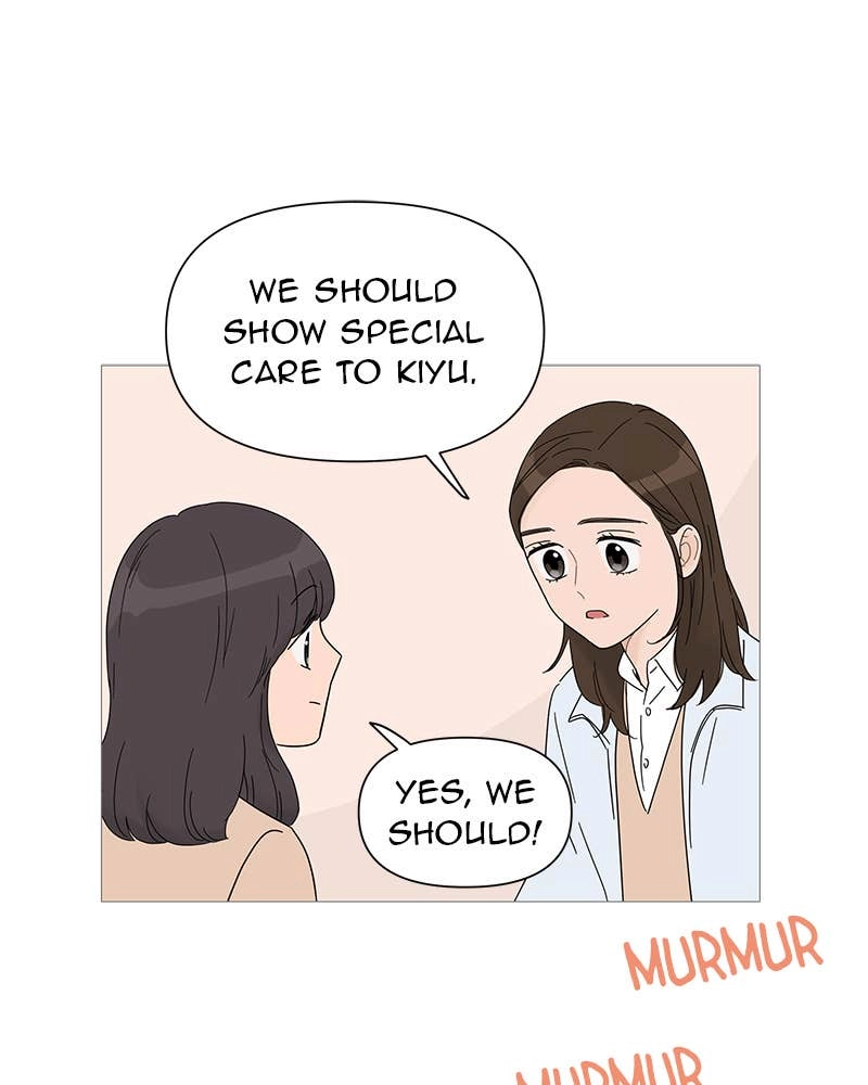 Your Smile Is a Trap Chapter 25 Page 41