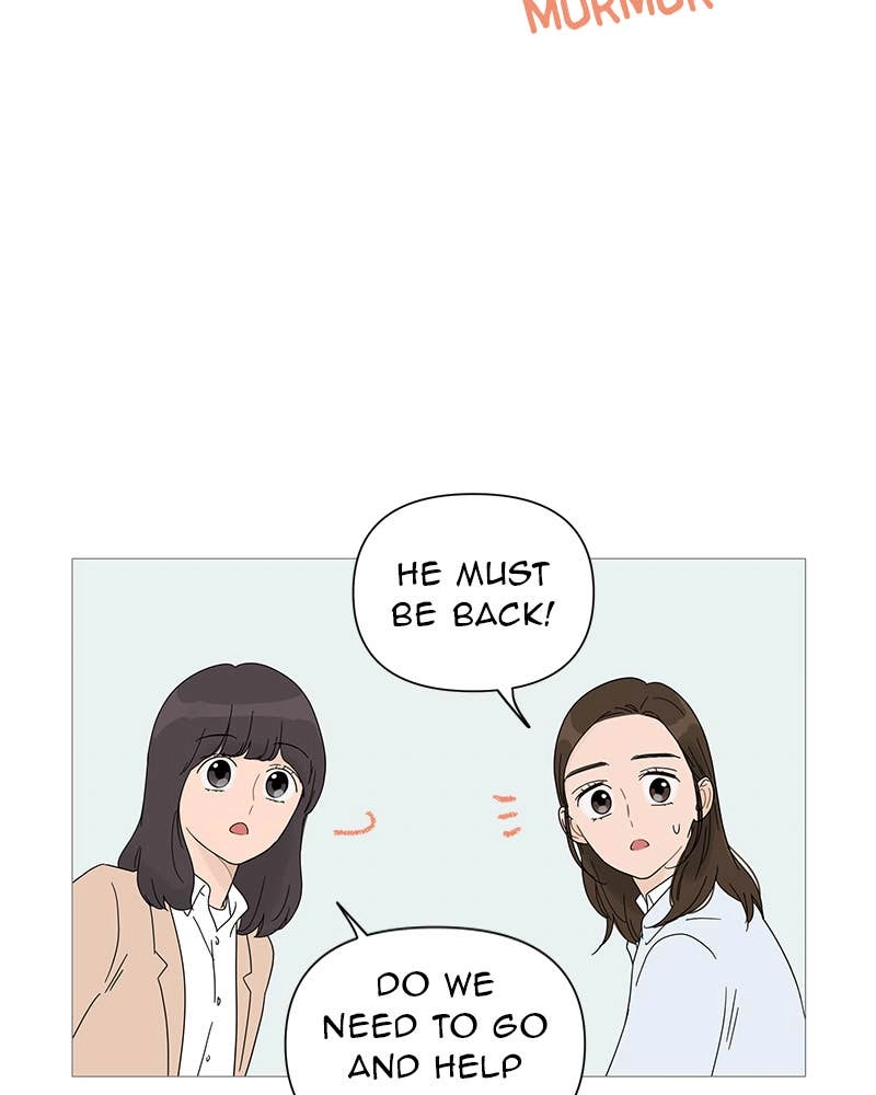 Your Smile Is a Trap Chapter 25 Page 42