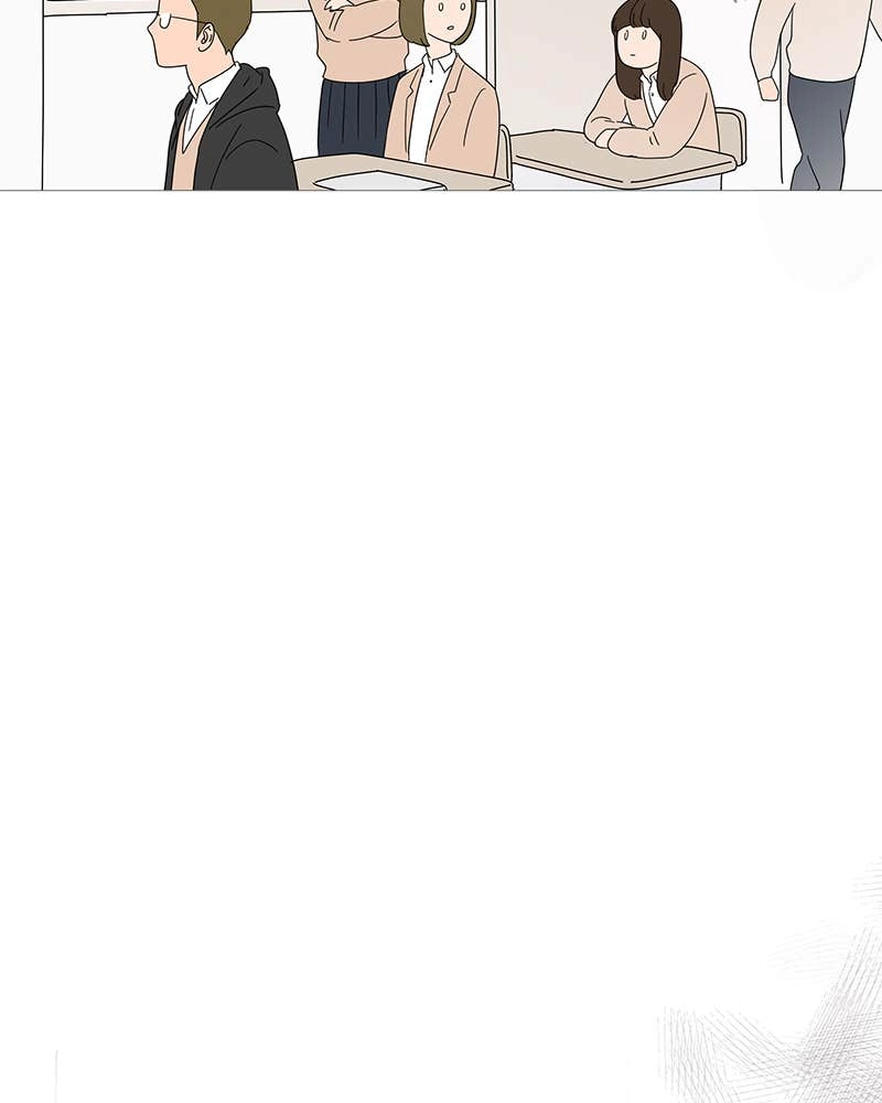 Your Smile Is a Trap Chapter 25 Page 44