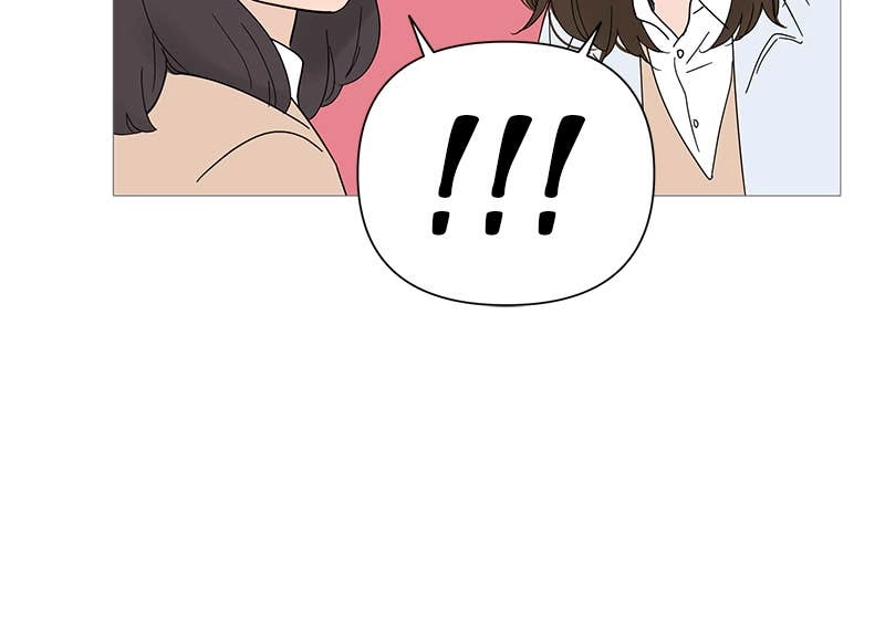 Your Smile Is a Trap Chapter 25 Page 47