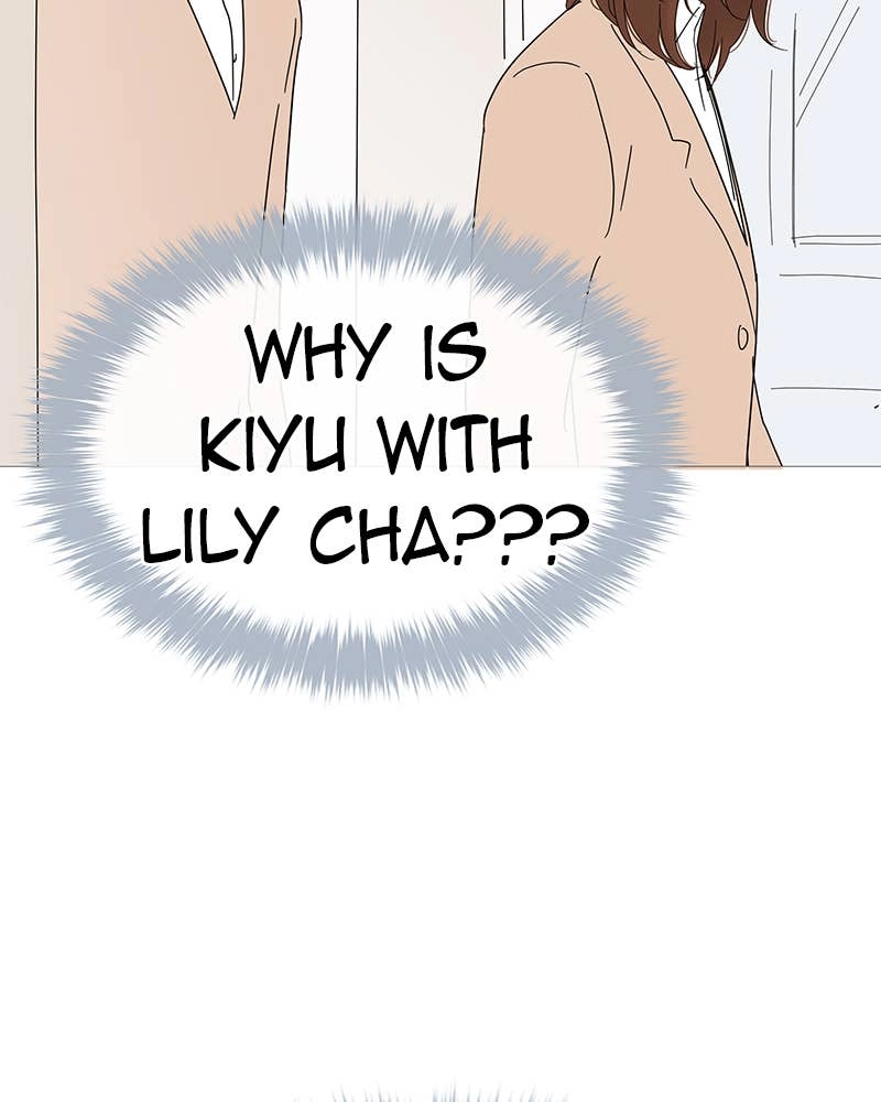 Your Smile Is a Trap Chapter 25 Page 49