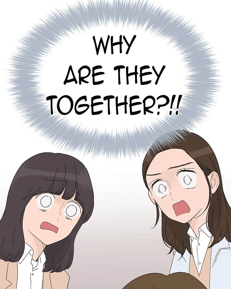 Your Smile Is a Trap Chapter 25 Page 50
