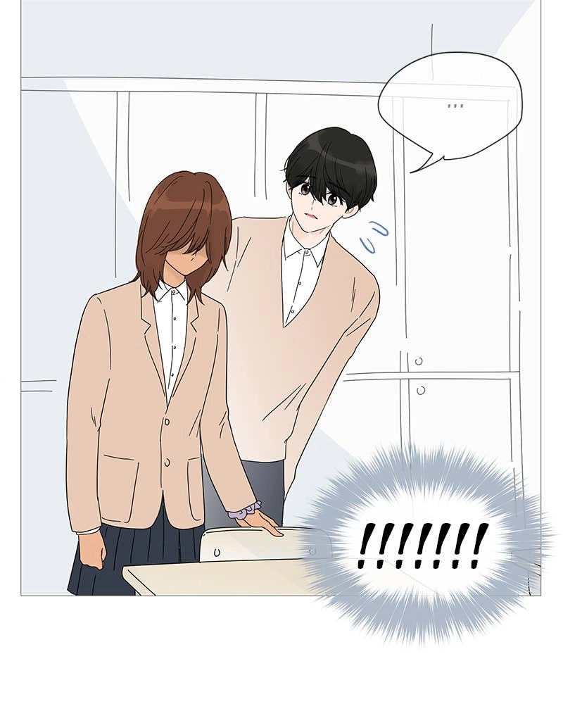 Your Smile Is a Trap Chapter 25 Page 52