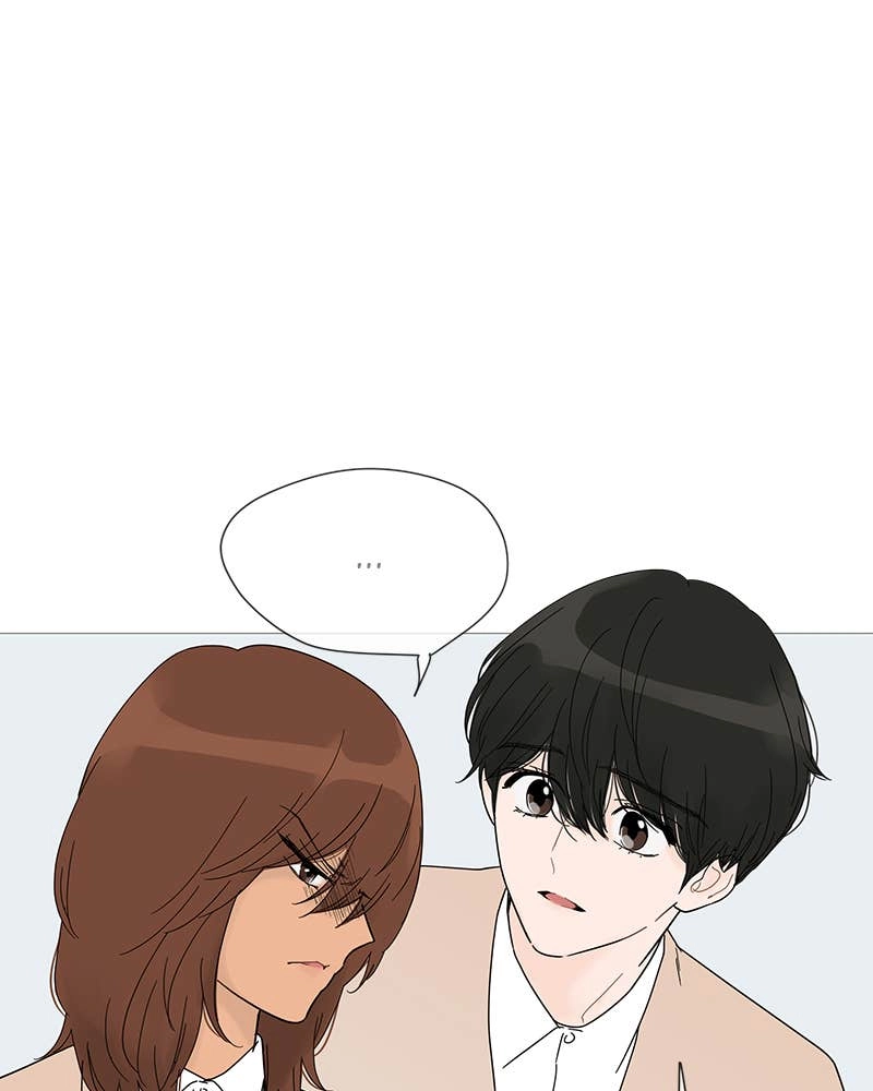Your Smile Is a Trap Chapter 25 Page 53