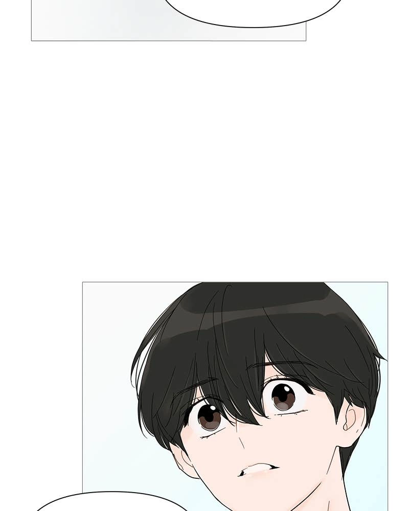 Your Smile Is a Trap Chapter 25 Page 60