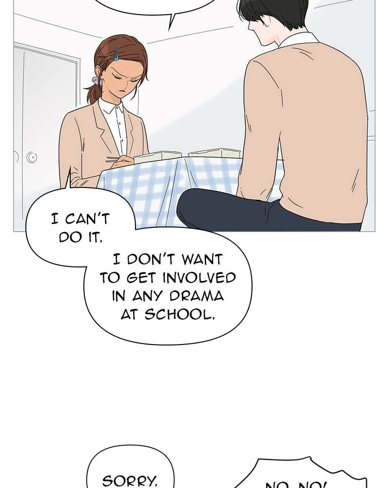 Your Smile Is a Trap Chapter 25 Page 62