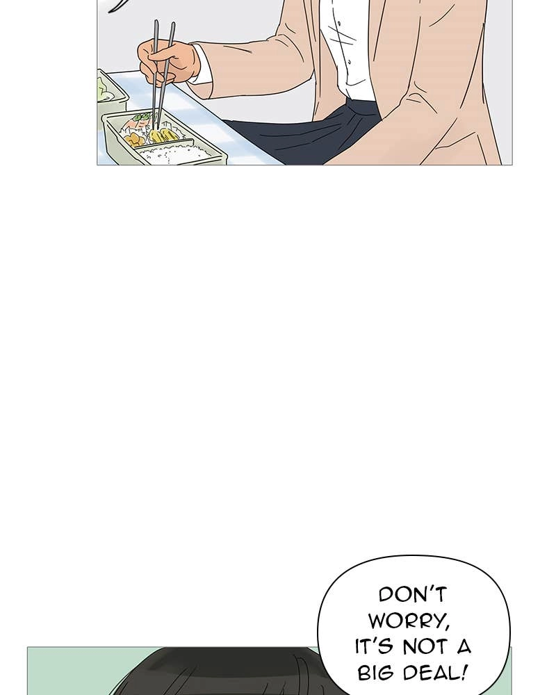 Your Smile Is a Trap Chapter 25 Page 67