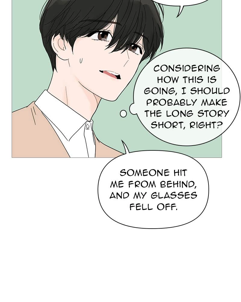 Your Smile Is a Trap Chapter 25 Page 68