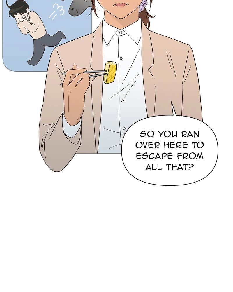 Your Smile Is a Trap Chapter 25 Page 71