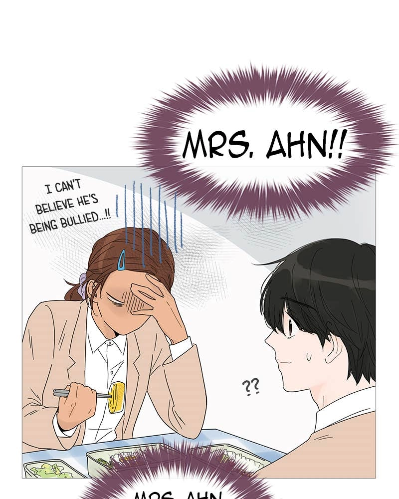 Your Smile Is a Trap Chapter 25 Page 74