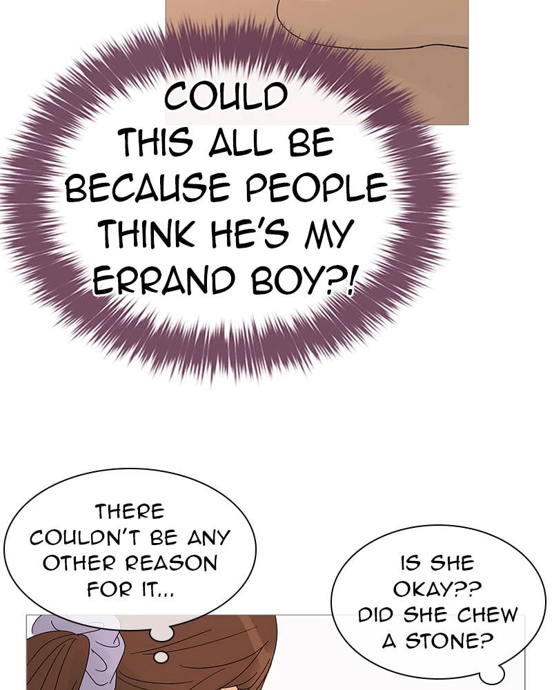 Your Smile Is a Trap Chapter 25 Page 76