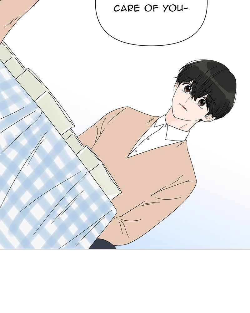 Your Smile Is a Trap Chapter 25 Page 82