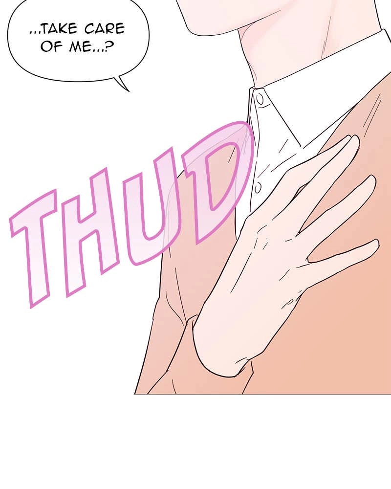 Your Smile Is a Trap Chapter 25 Page 84
