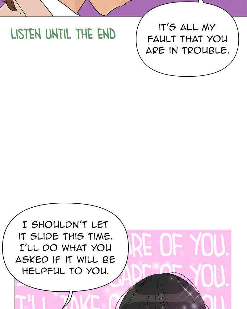 Your Smile Is a Trap Chapter 25 Page 86