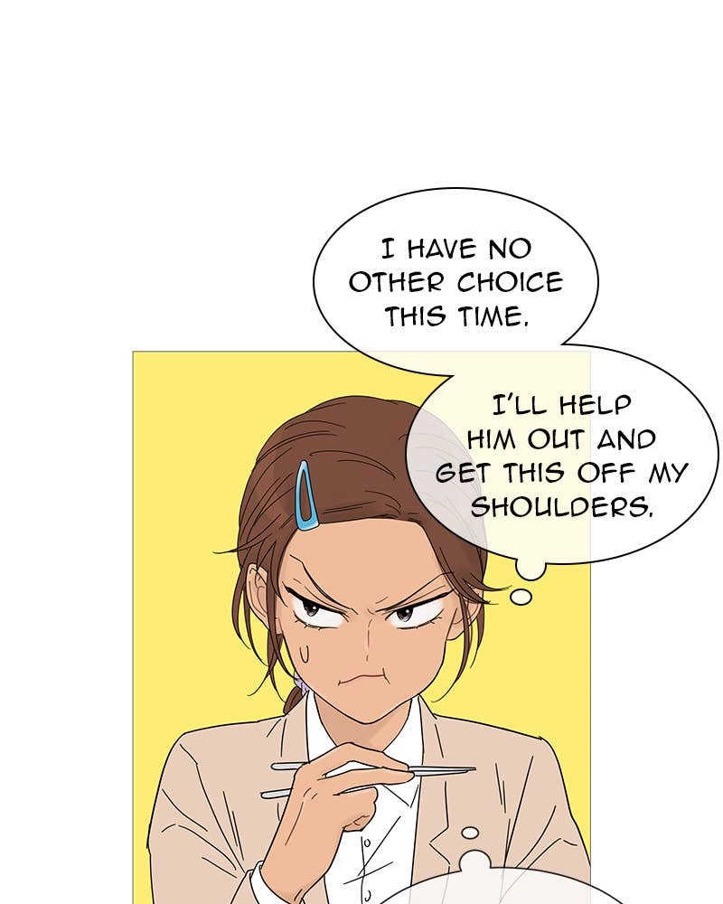 Your Smile Is a Trap Chapter 25 Page 89