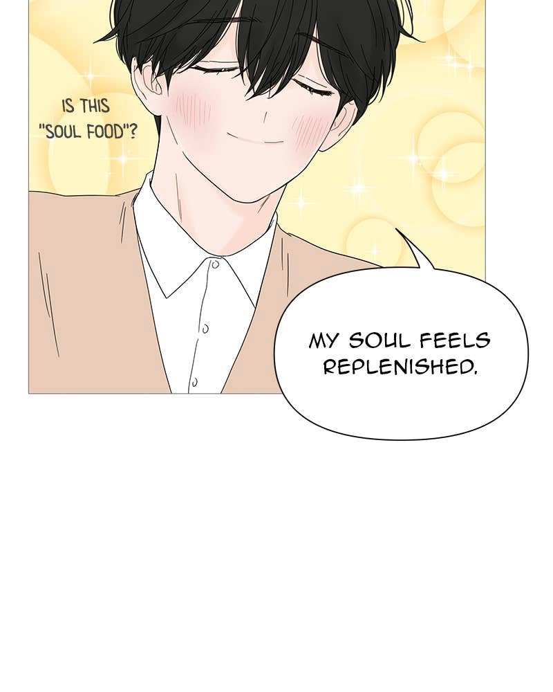 Your Smile Is a Trap Chapter 26 Page 6
