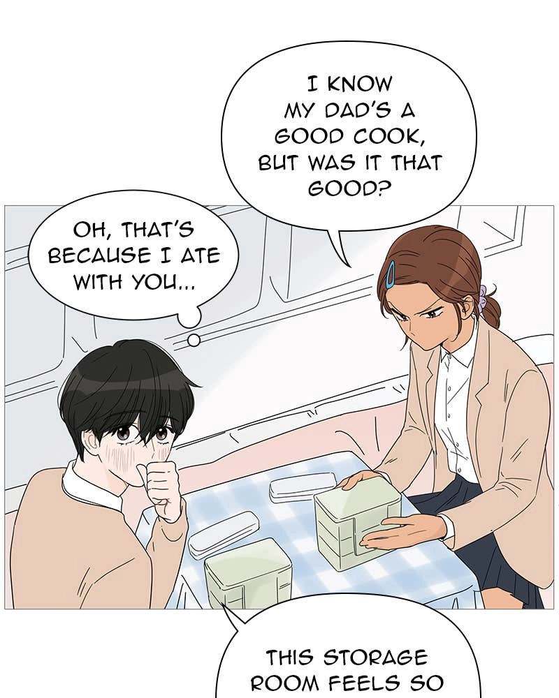 Your Smile Is a Trap Chapter 26 Page 7