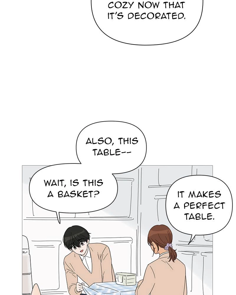 Your Smile Is a Trap Chapter 26 Page 8