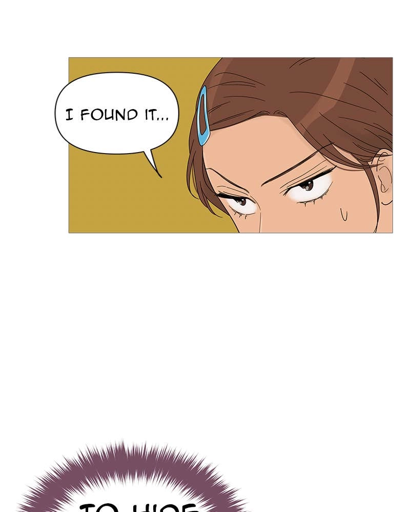 Your Smile Is a Trap Chapter 26 Page 13