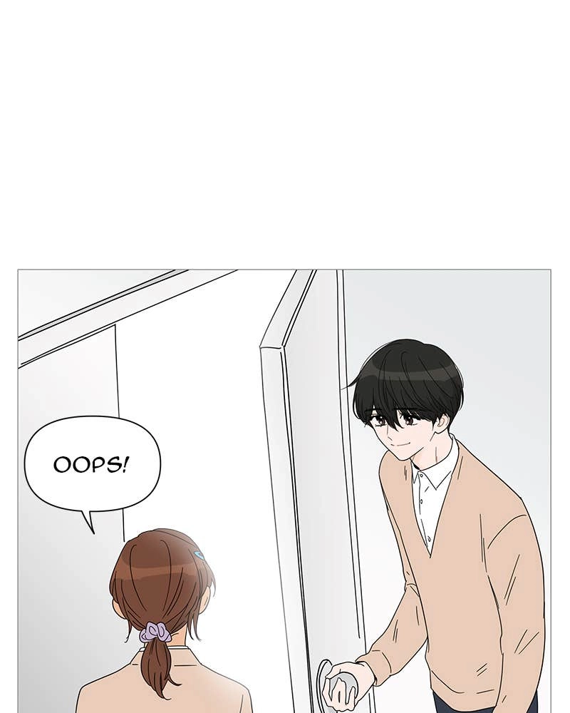 Your Smile Is a Trap Chapter 26 Page 19