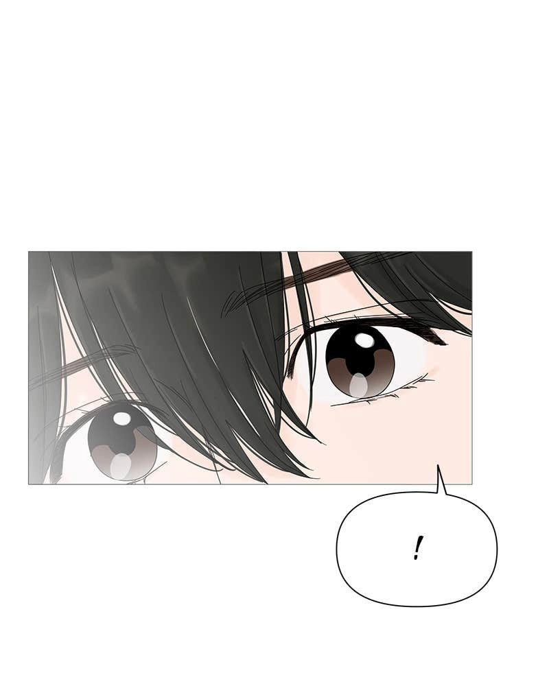 Your Smile Is a Trap Chapter 26 Page 21