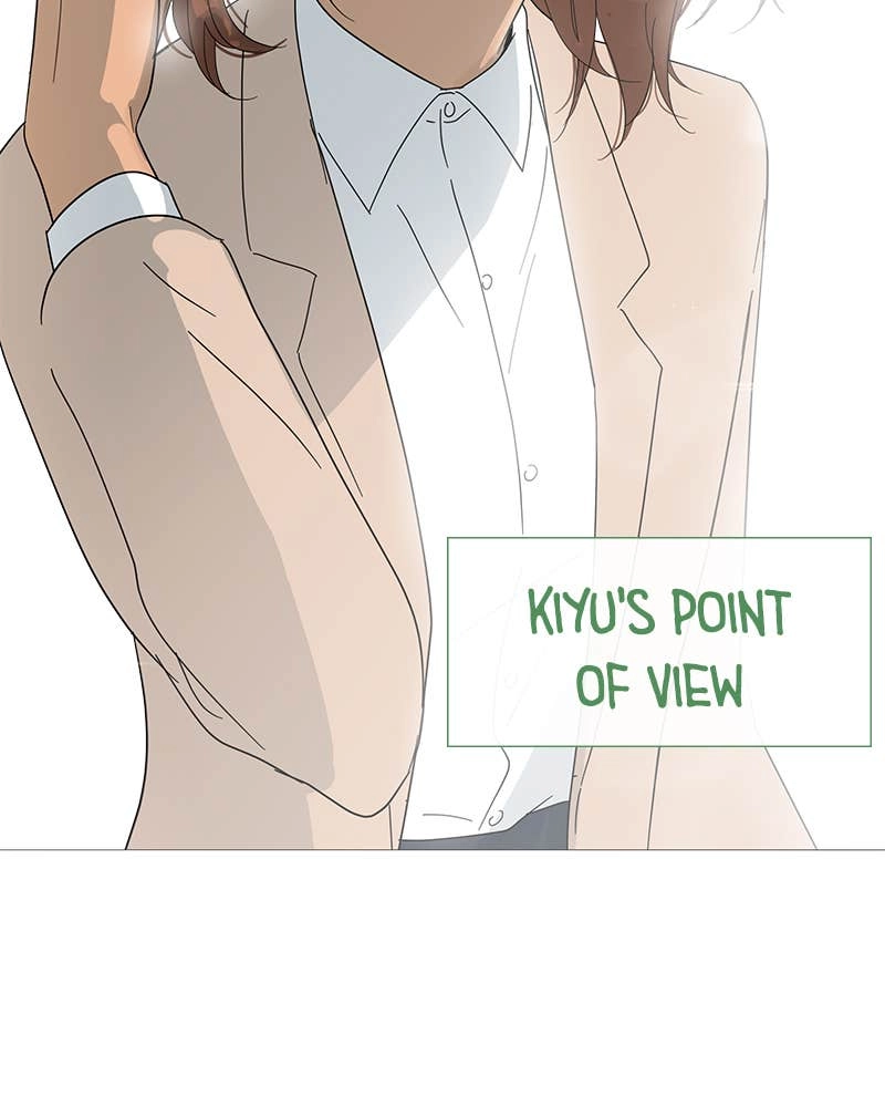 Your Smile Is a Trap Chapter 26 Page 23
