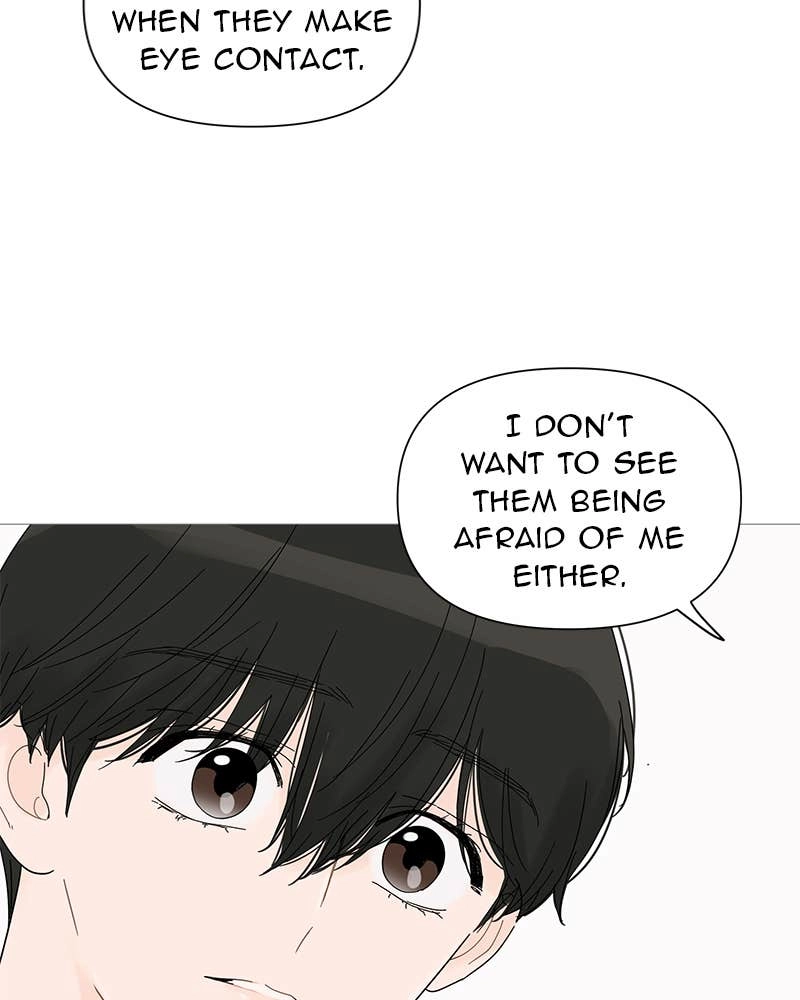 Your Smile Is a Trap Chapter 26 Page 32