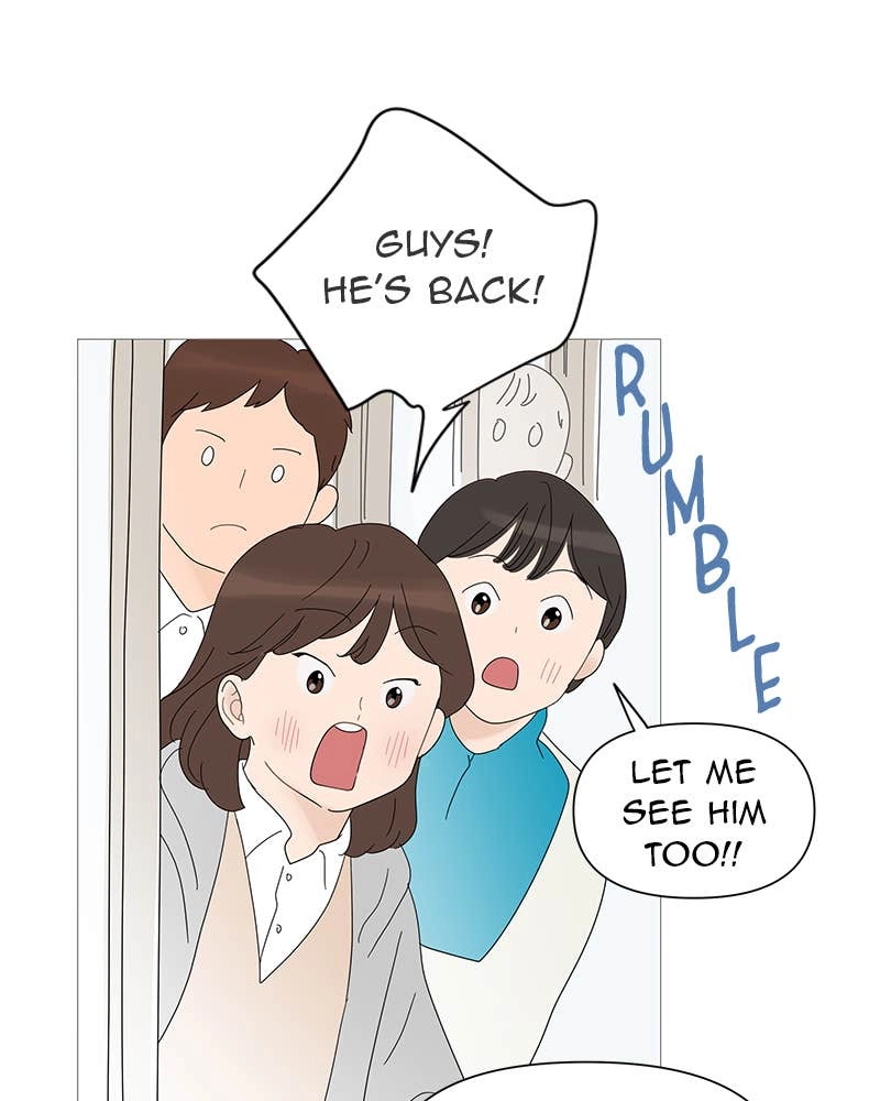 Your Smile Is a Trap Chapter 26 Page 57