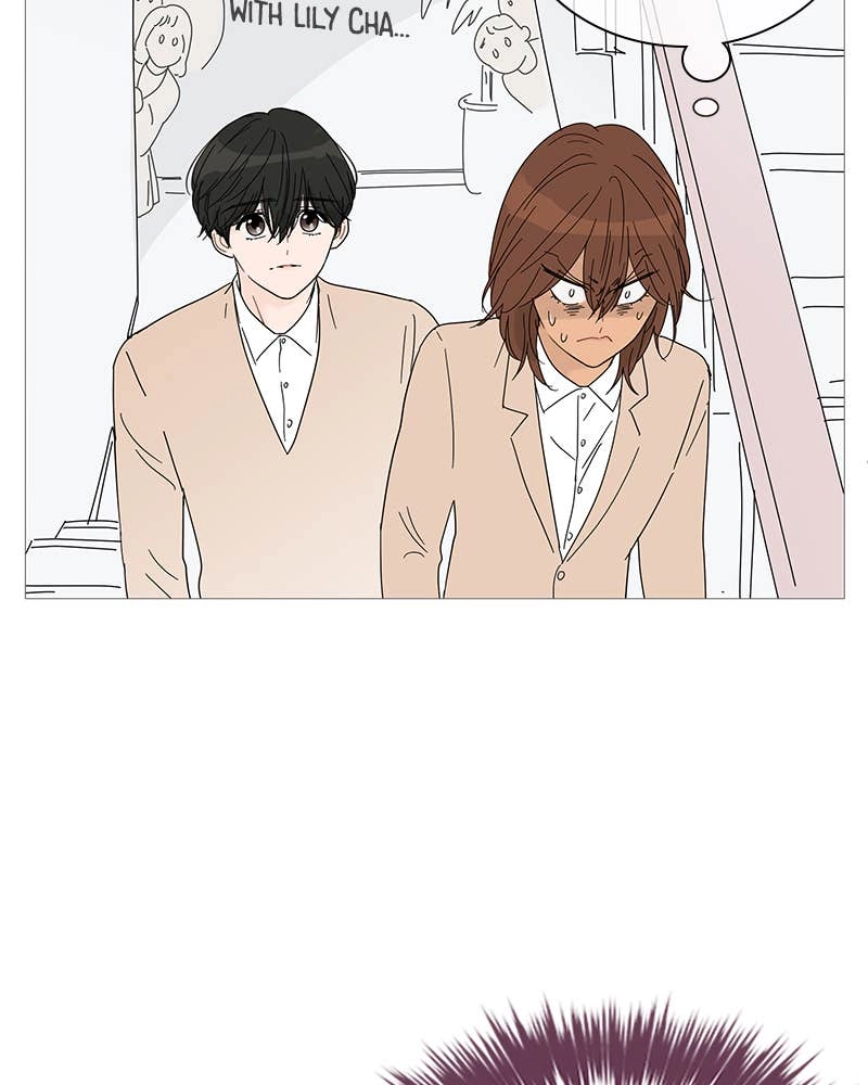 Your Smile Is a Trap Chapter 26 Page 59