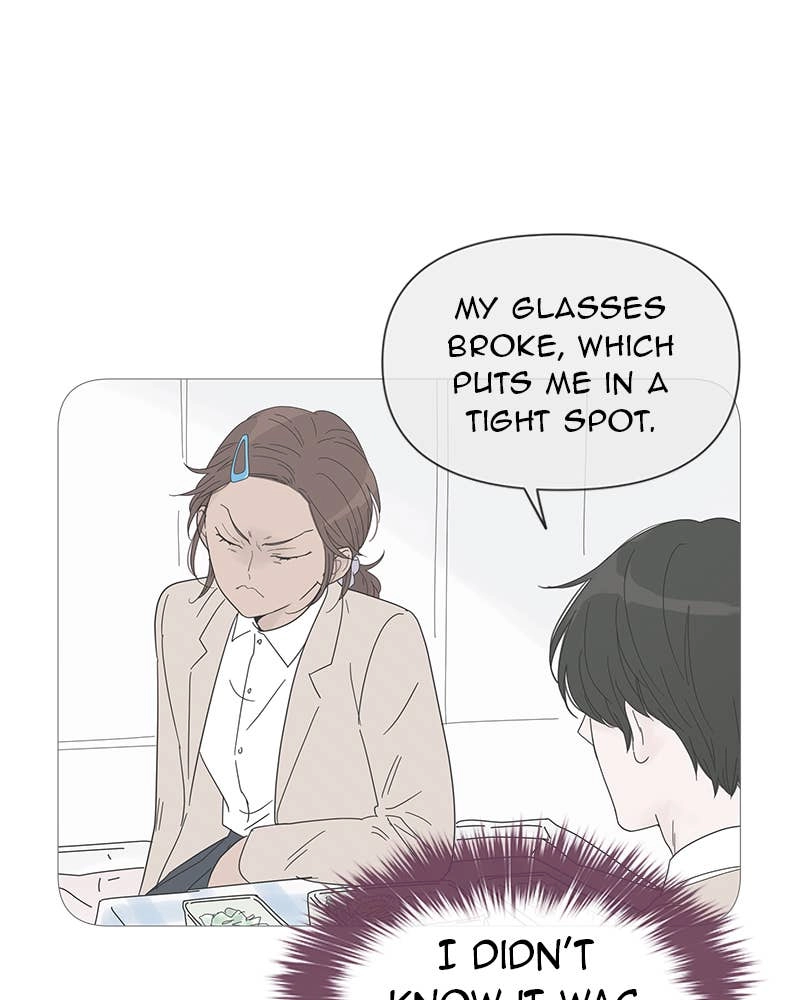 Your Smile Is a Trap Chapter 26 Page 67