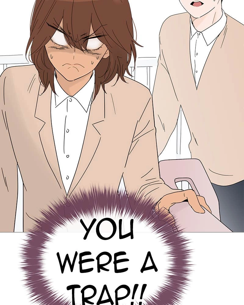 Your Smile Is a Trap Chapter 26 Page 69