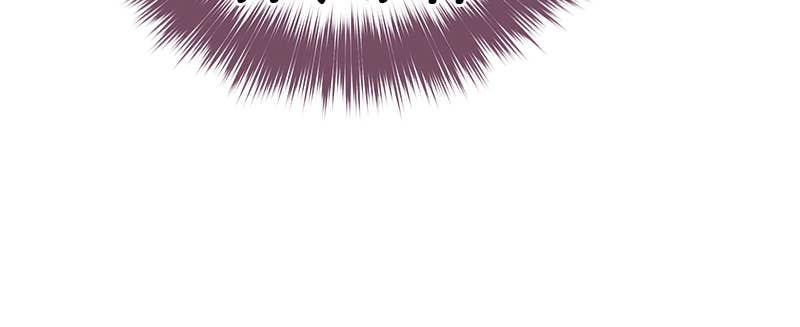 Your Smile Is a Trap Chapter 26 Page 70