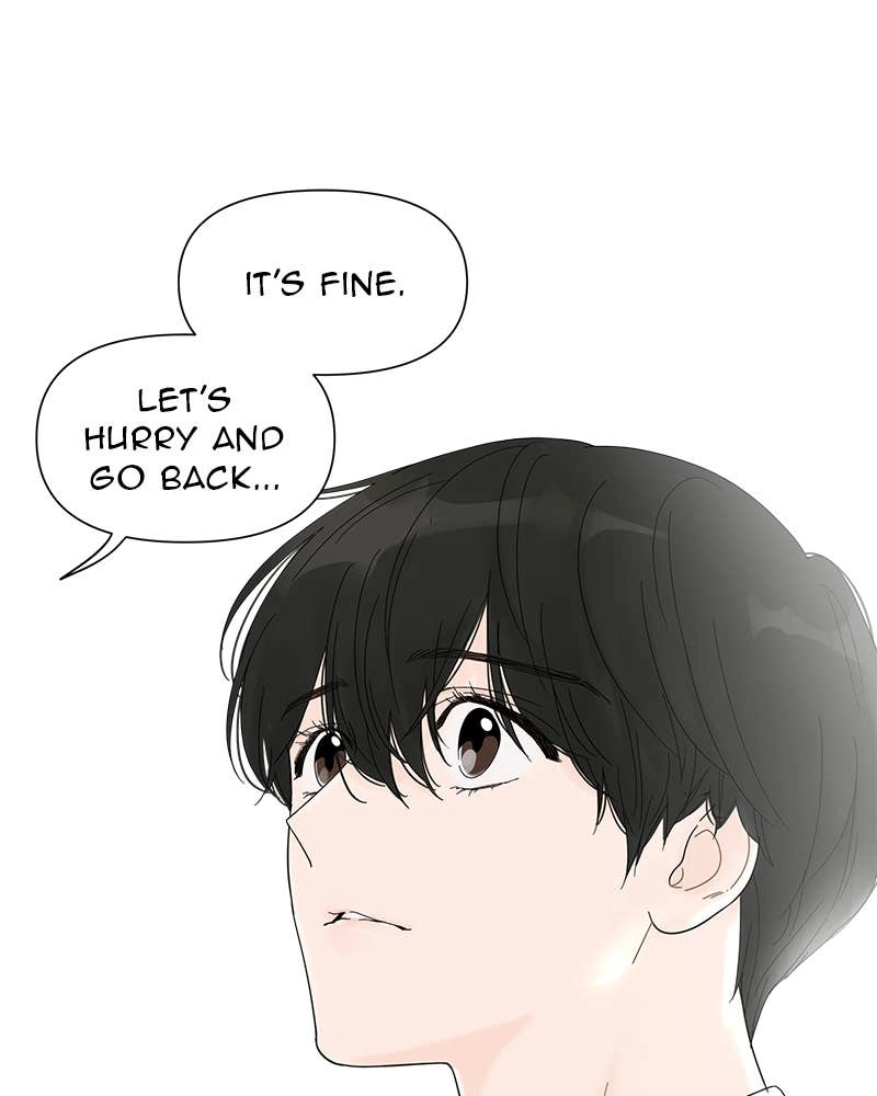 Your Smile Is a Trap Chapter 26 Page 71