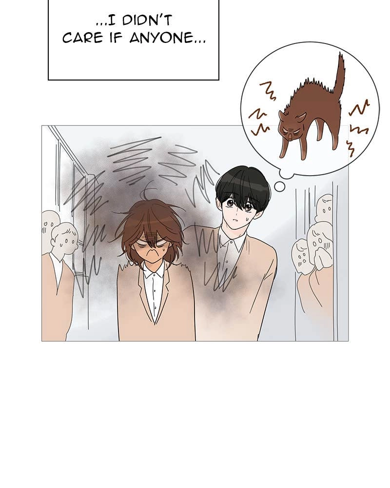 Your Smile Is a Trap Chapter 26 Page 73