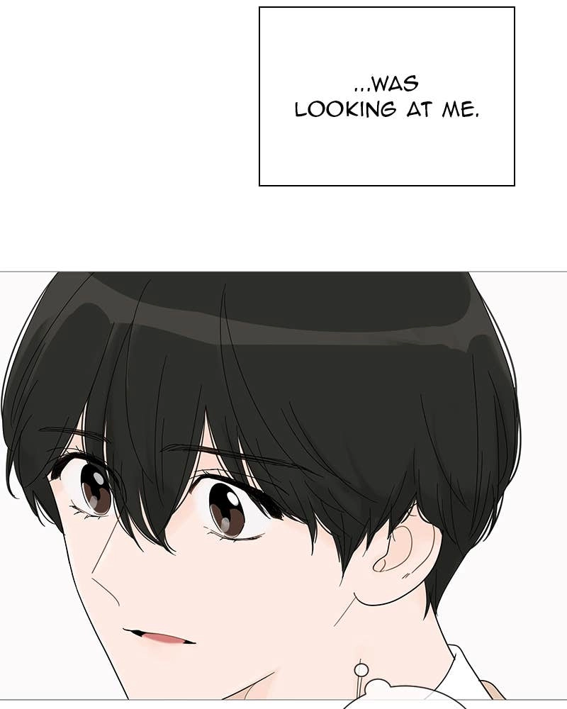 Your Smile Is a Trap Chapter 26 Page 74