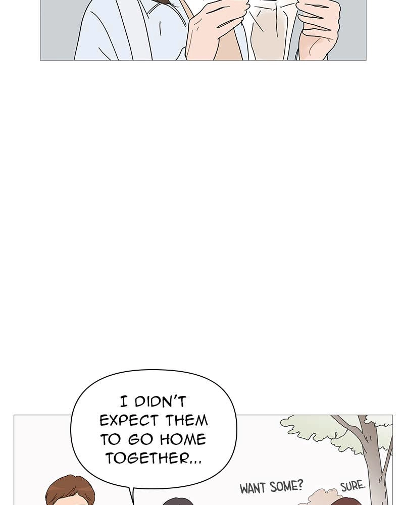 Your Smile Is a Trap Chapter 27 Page 5